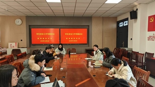 筑牢安全防线&nbsp;共建文明寝室——...